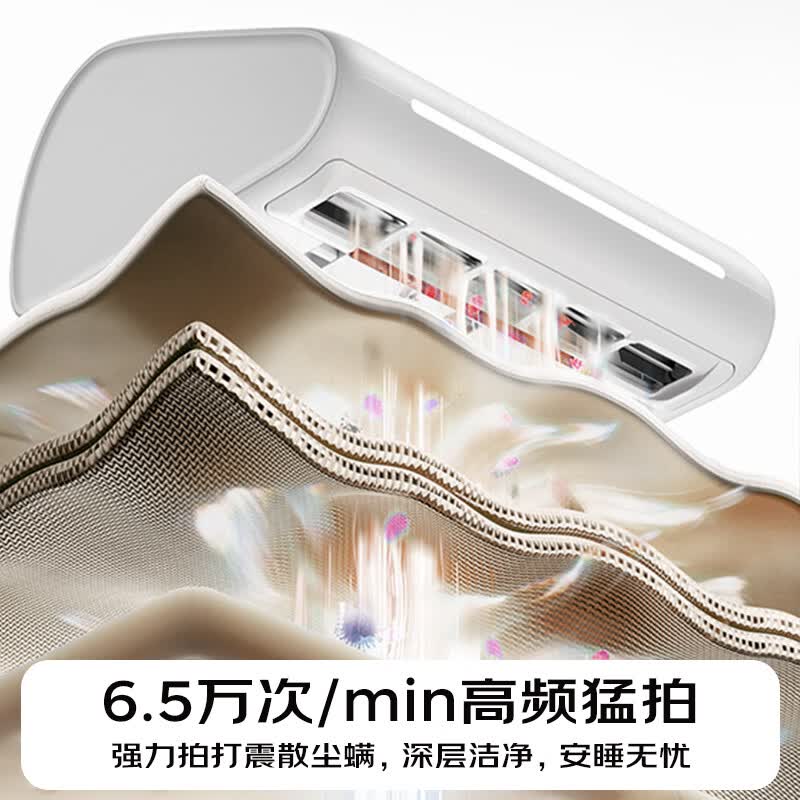松下ProMax-DC50V除螨仪图片