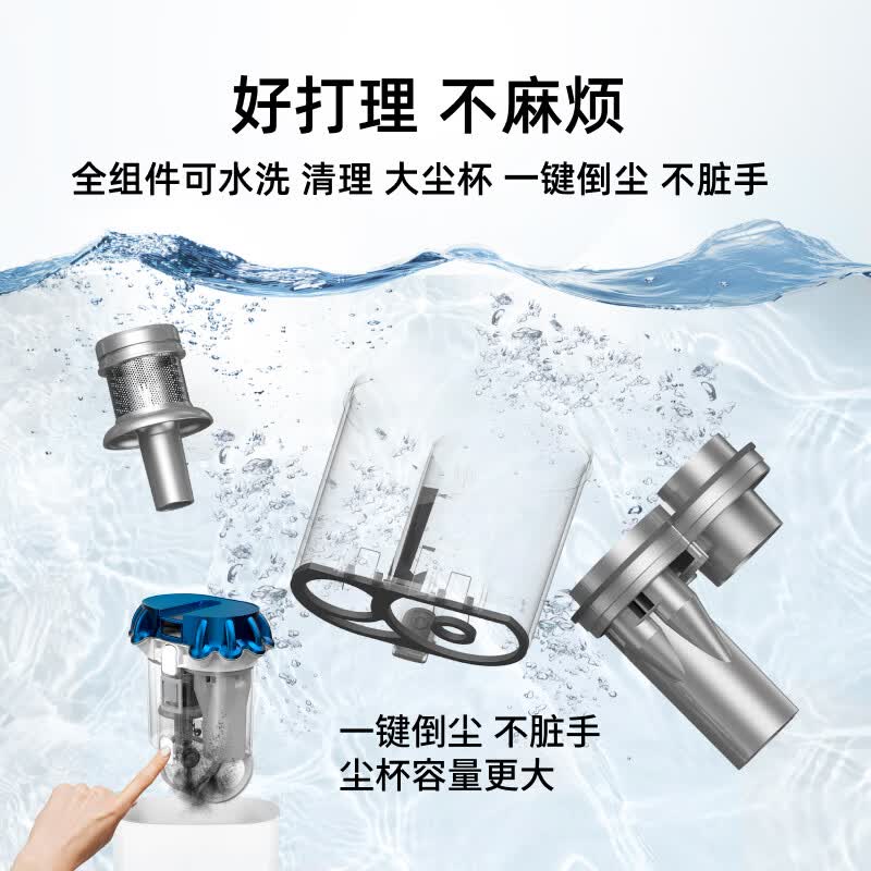 小狗G10 Air除螨仪图片