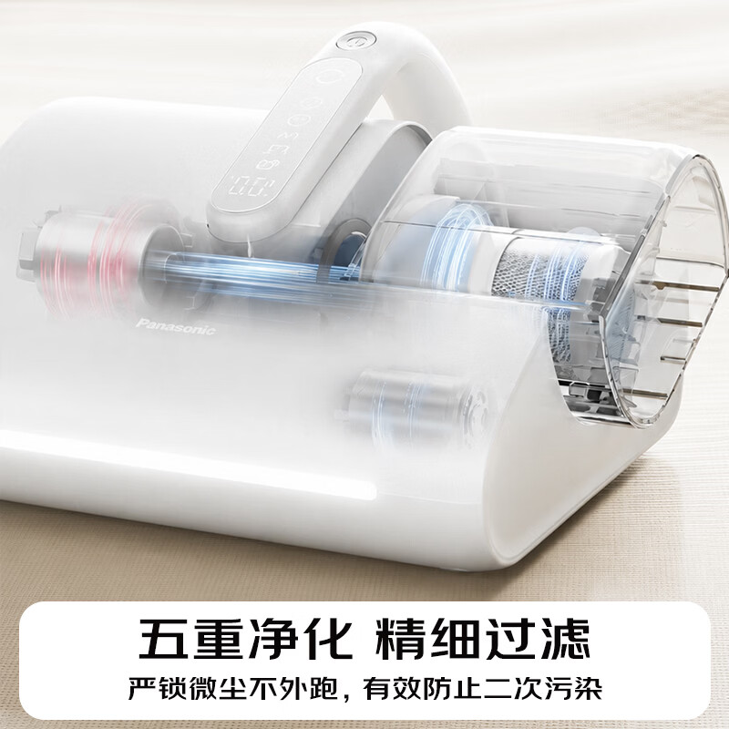 松下ProMax-DC50V除螨仪图片