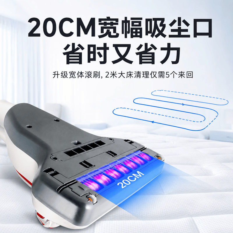 吉米B5S除螨仪图片