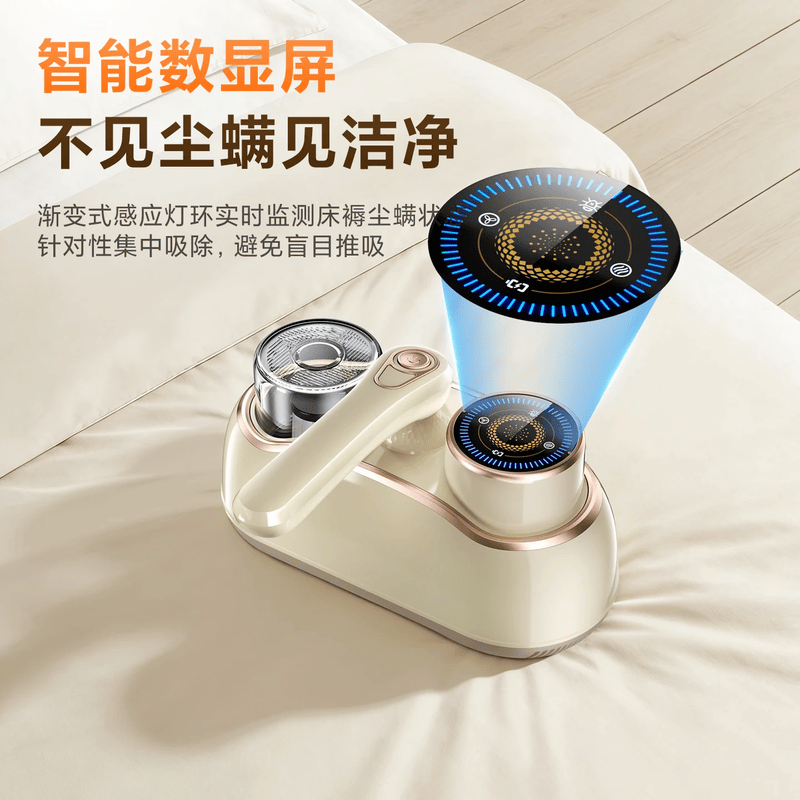 奥克斯AXC-11DC79B除螨仪图片