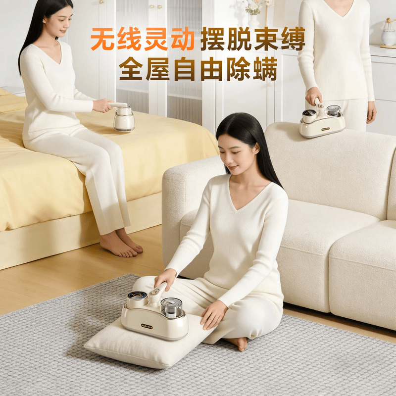 奥克斯AXC-11DC79B除螨仪图片