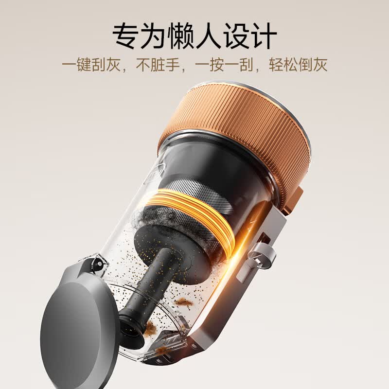 莱克S6Ultra除螨仪图片