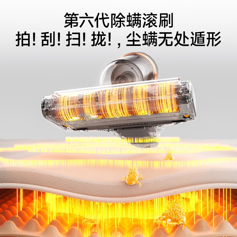 莱克B802除螨仪图片