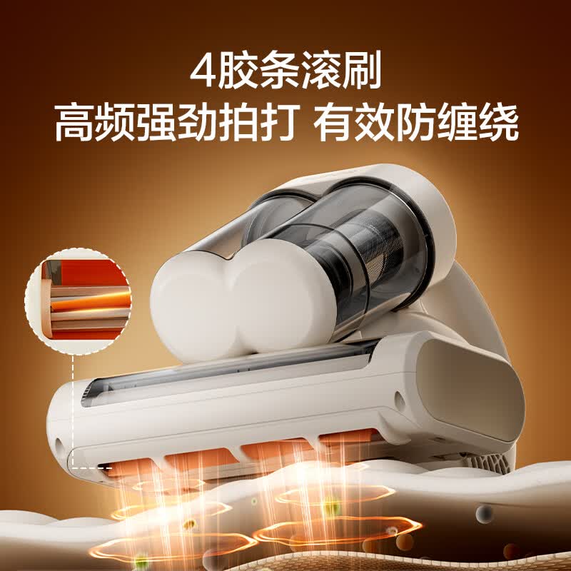 苏泊尔ERC-TT07S除螨仪图片