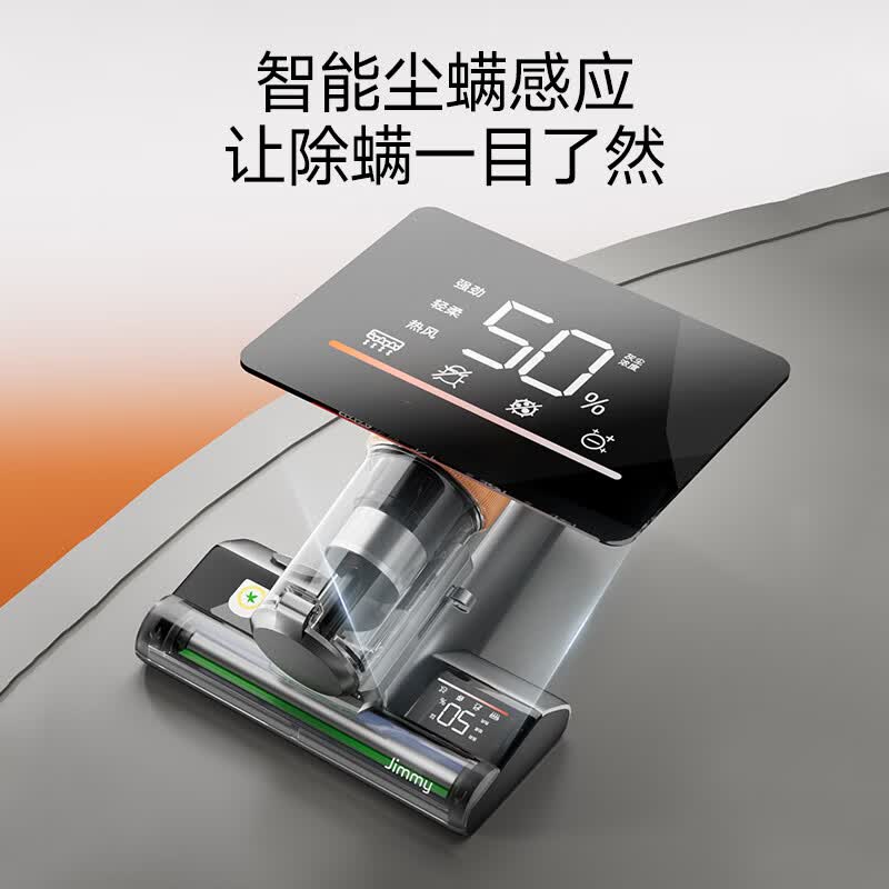 莱克S6Ultra除螨仪图片