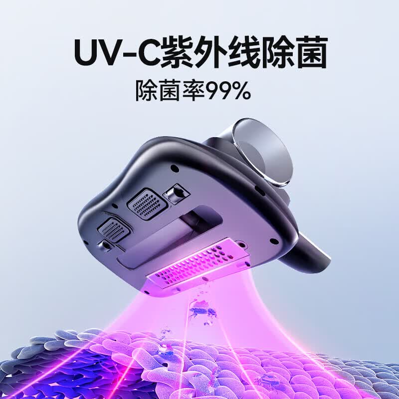 康佳K1除螨仪图片