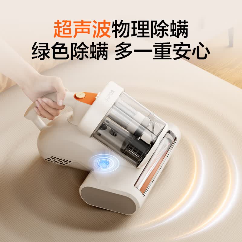 苏泊尔ERC-TT07S除螨仪图片