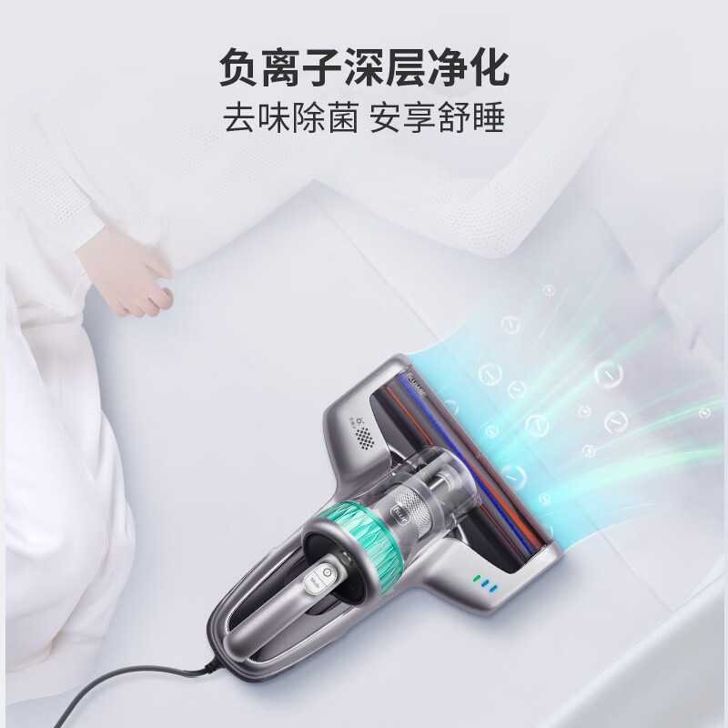 莱克B603除螨仪图片