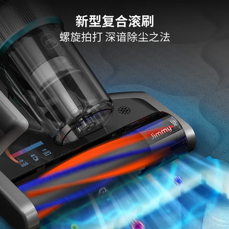 莱克B801除螨仪图片