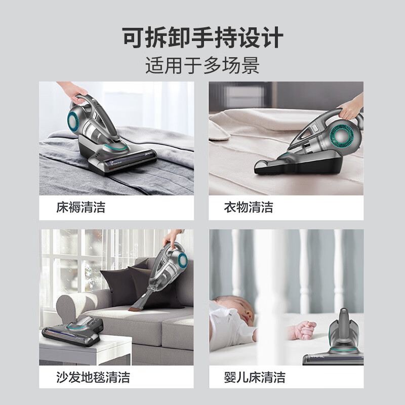 莱克B702除螨仪图片