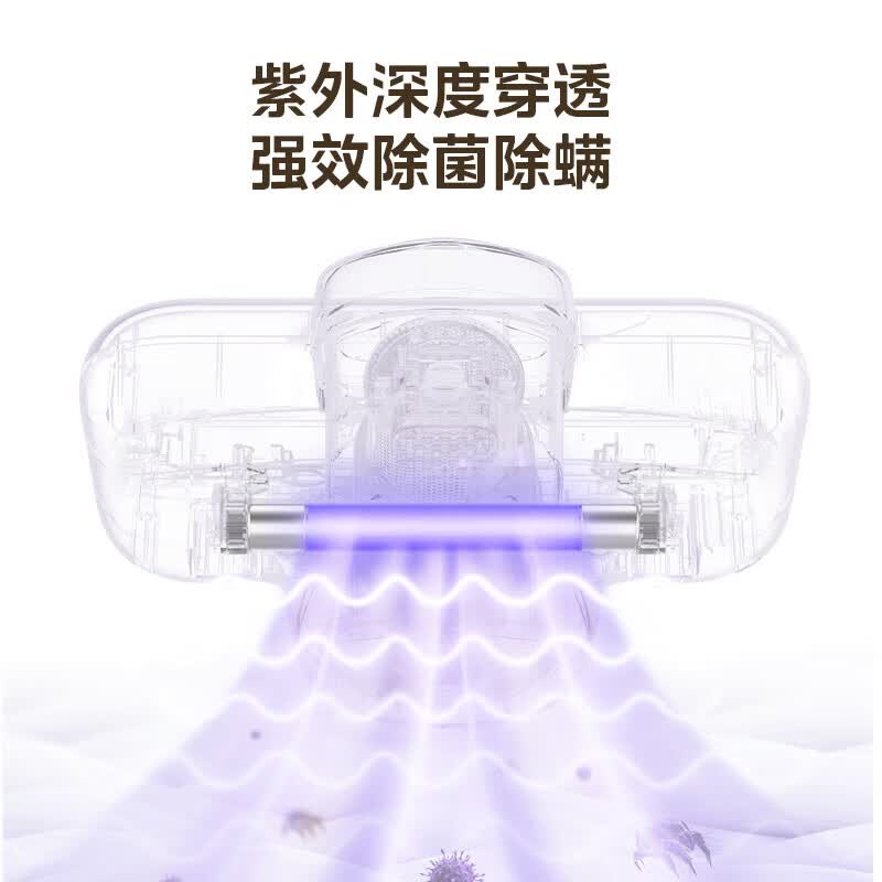 美的BC除螨仪图片