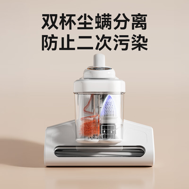 京东京造JZM3除螨仪图片