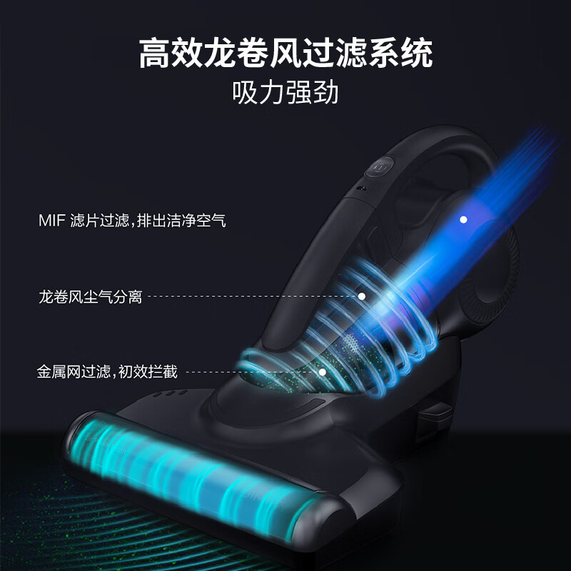 莱克B702除螨仪图片