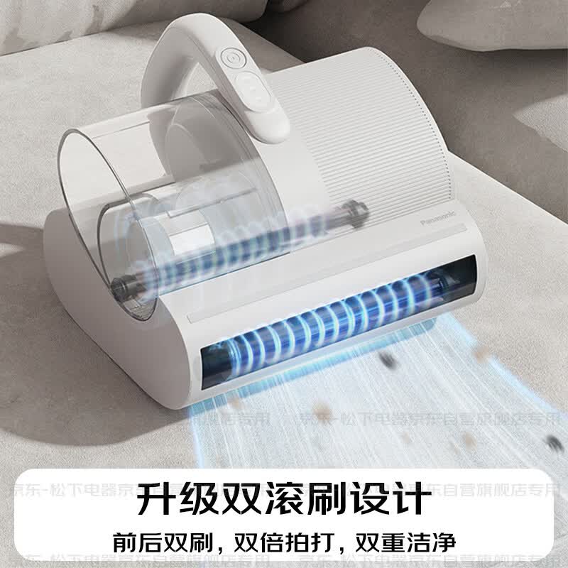 松下Pro-DC25W除螨仪图片