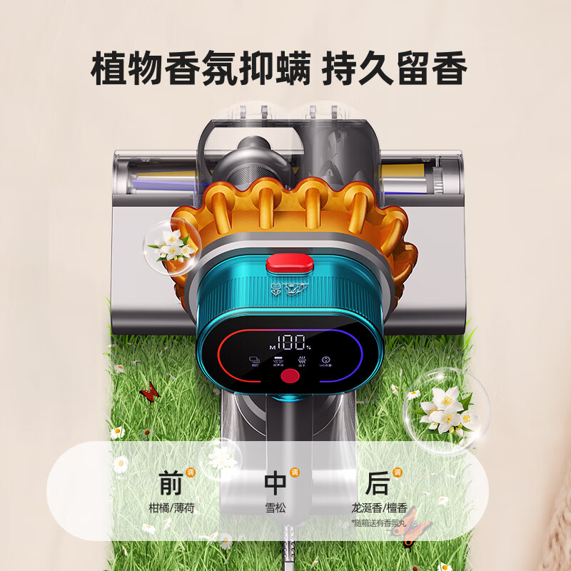 小狗G10除螨仪图片