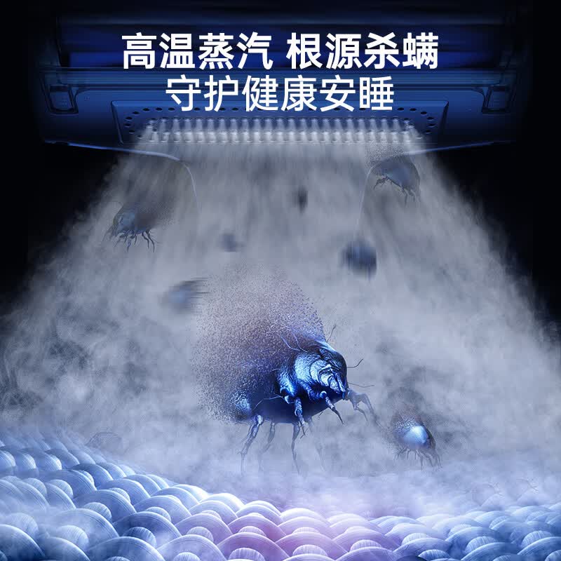 摩飞MR3102除螨仪图片