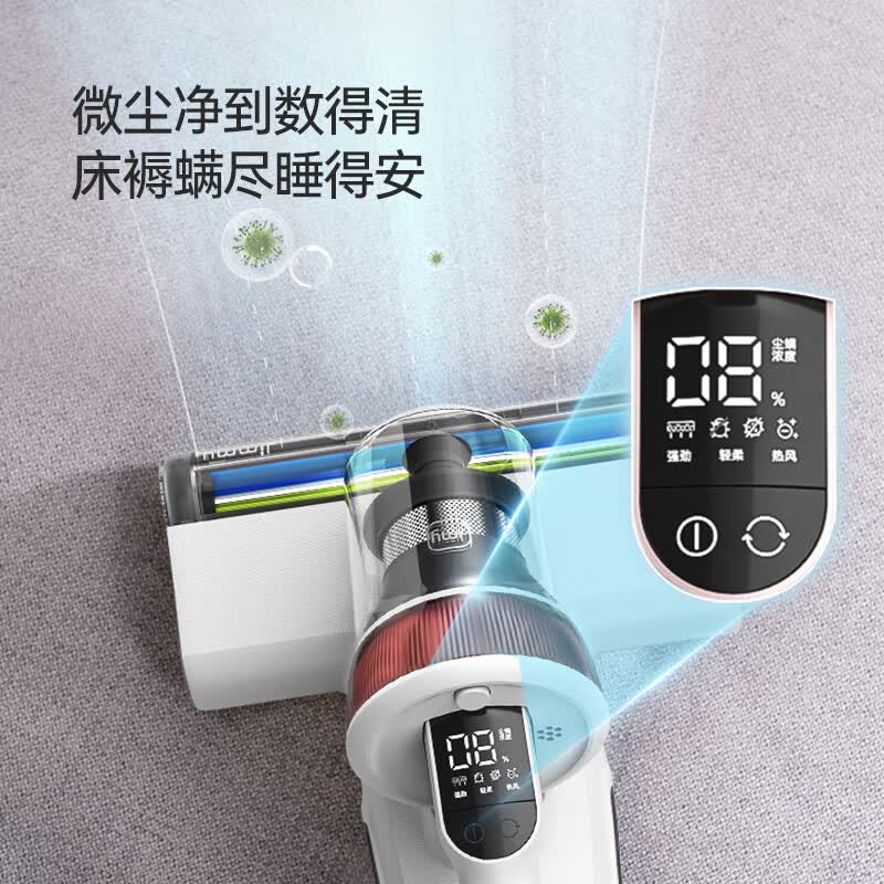 莱克M4Ultra除螨仪图片