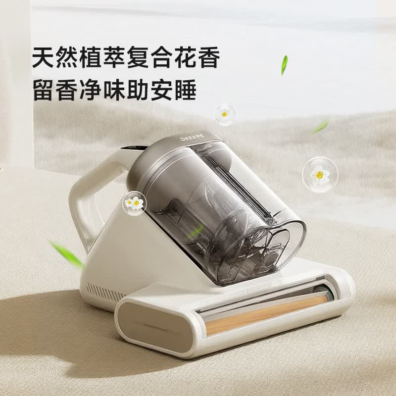 追觅S40 station除螨仪图片