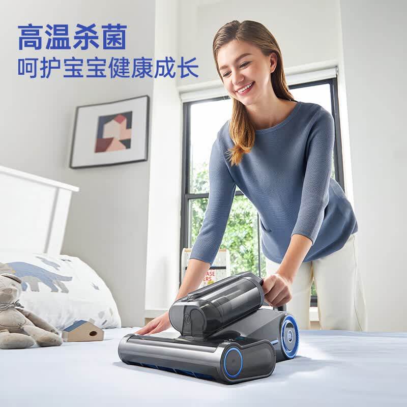 摩飞MR3102除螨仪图片