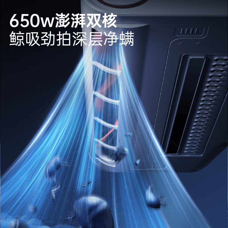 摩飞MR3103除螨仪图片
