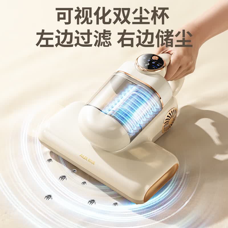 奥克斯AXC-11DC78B除螨仪图片