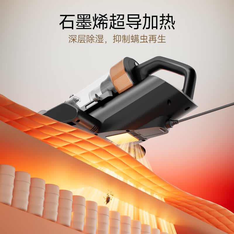 莱克S6Ultra除螨仪图片