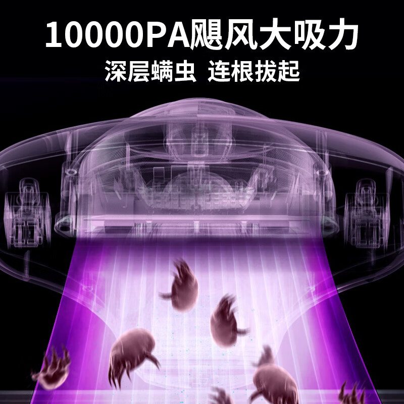 奥克斯XAC-03A除螨仪图片