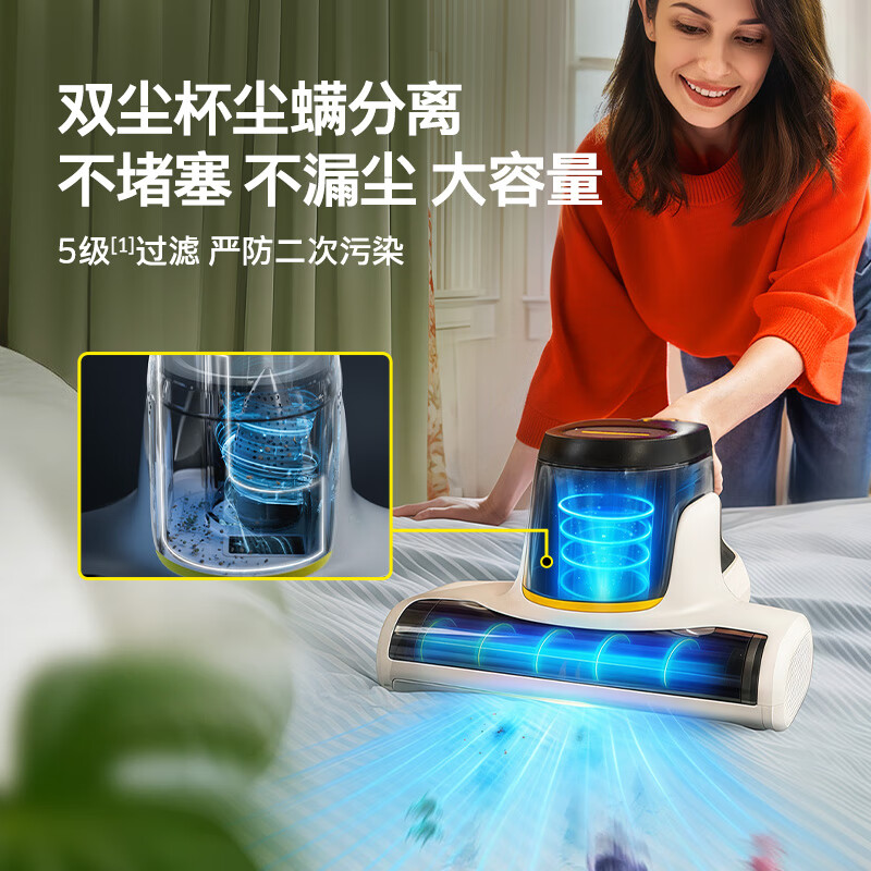 KARCHER-MVH-M3除螨仪图片