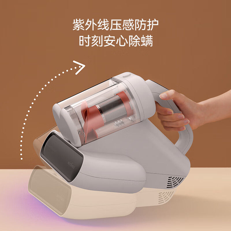 德尔玛CM980除螨仪图片