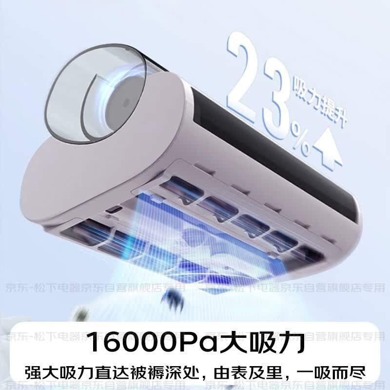 松下MC-DC21P除螨仪图片