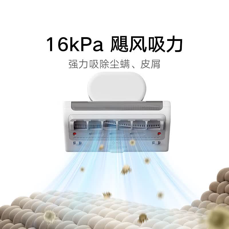 小米E401CN除螨仪图片