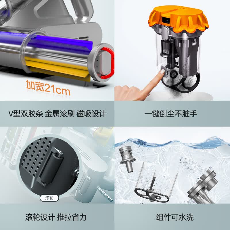 小狗G10除螨仪图片