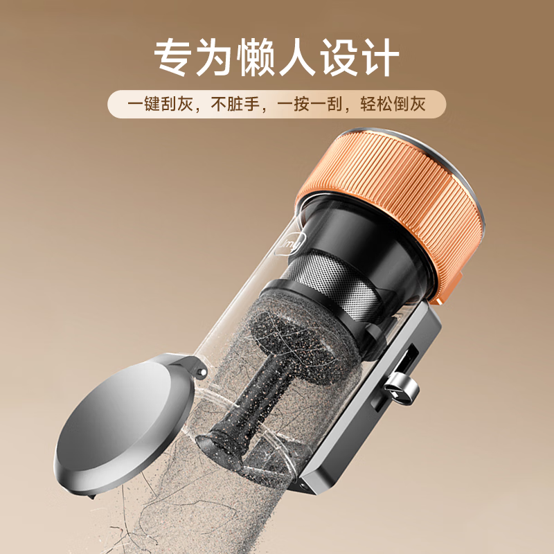 莱克S6Pro除螨仪图片