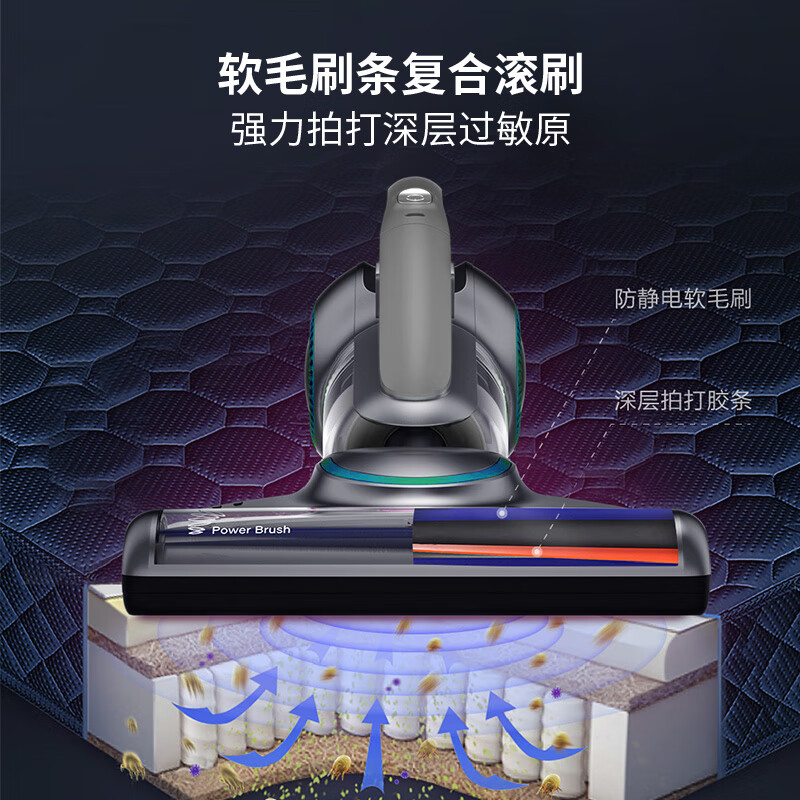 莱克B702除螨仪图片