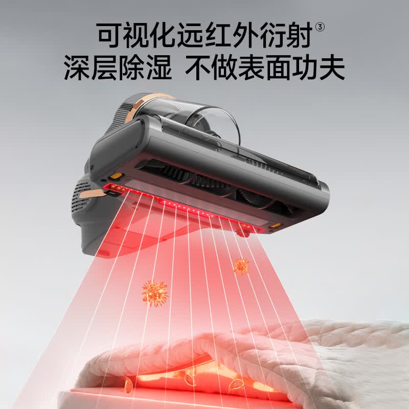 莱克B802除螨仪图片