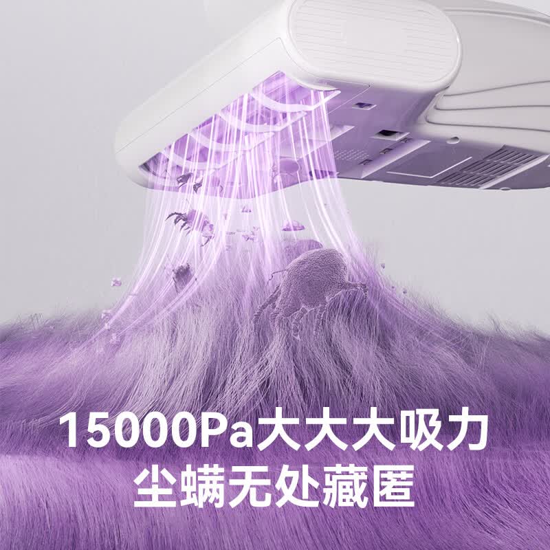 京东京造JZM2除螨仪图片
