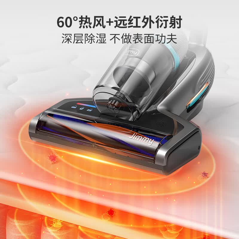 莱克B801除螨仪图片