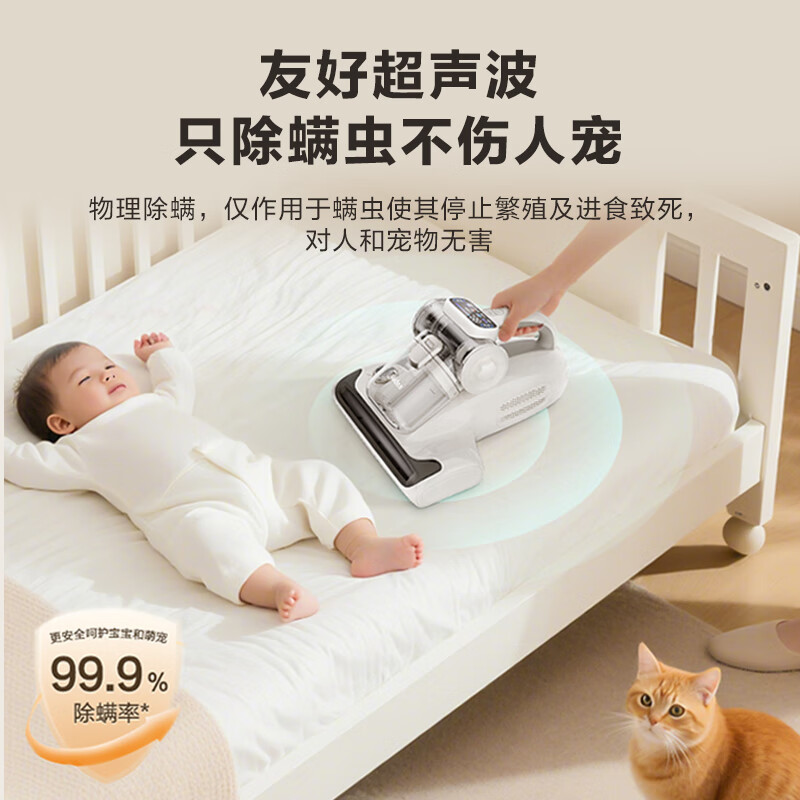 美的BC7Max除螨仪图片