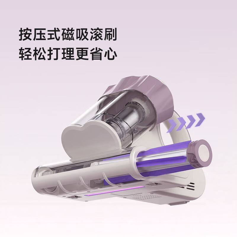 追觅S20除螨仪图片