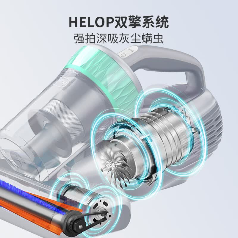 莱克B603除螨仪图片