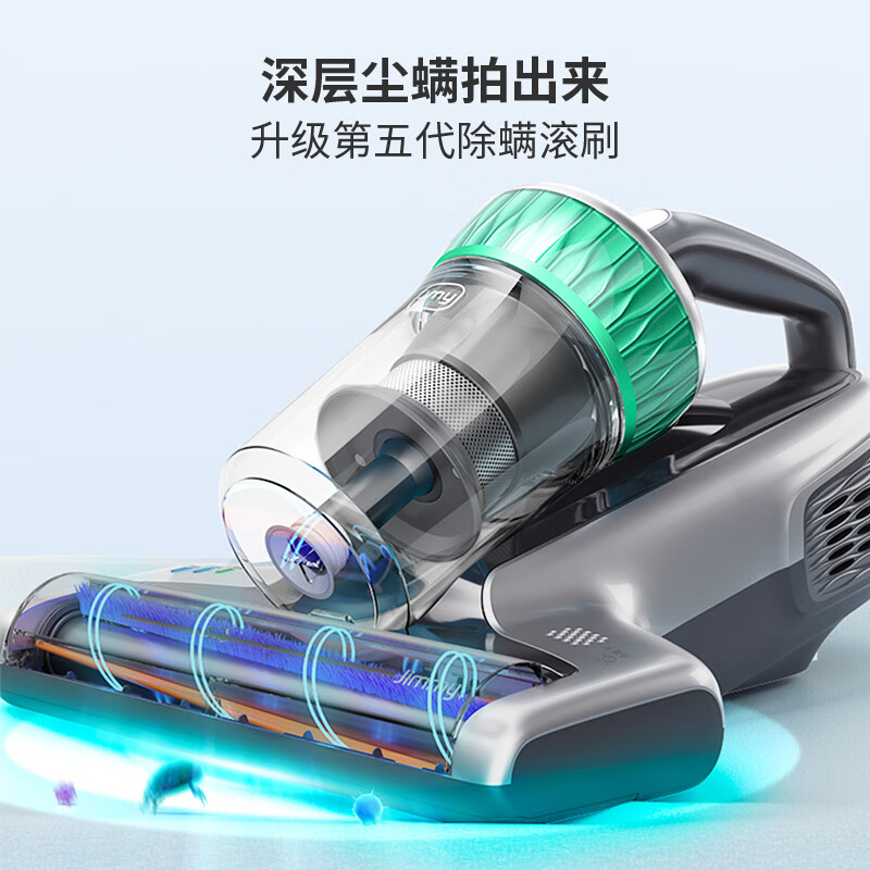 莱克B603除螨仪图片