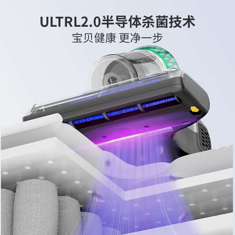莱克B603除螨仪图片