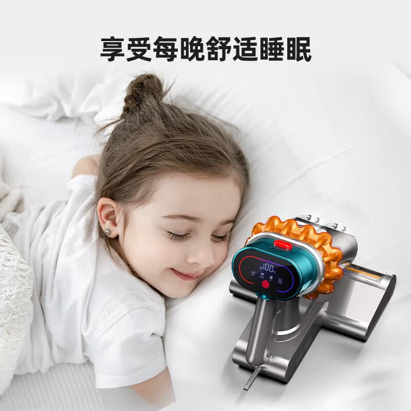 小狗G10除螨仪图片