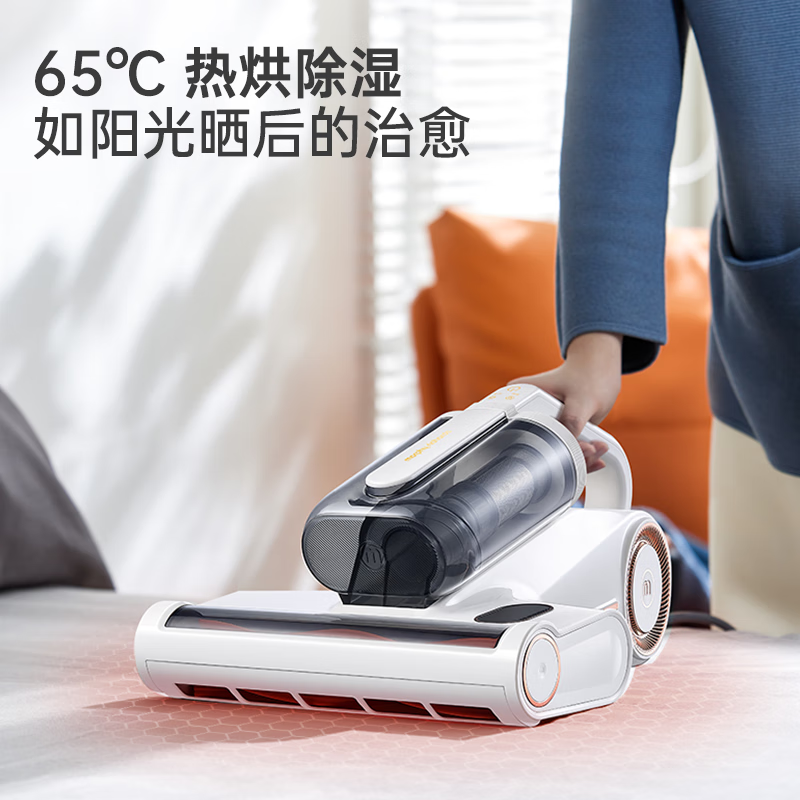 摩飞MR3103除螨仪图片