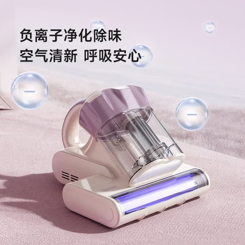 追觅S20除螨仪图片