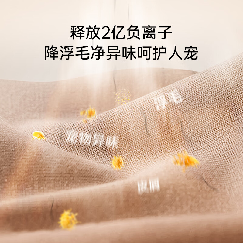 莱克VC-B406B除螨仪图片