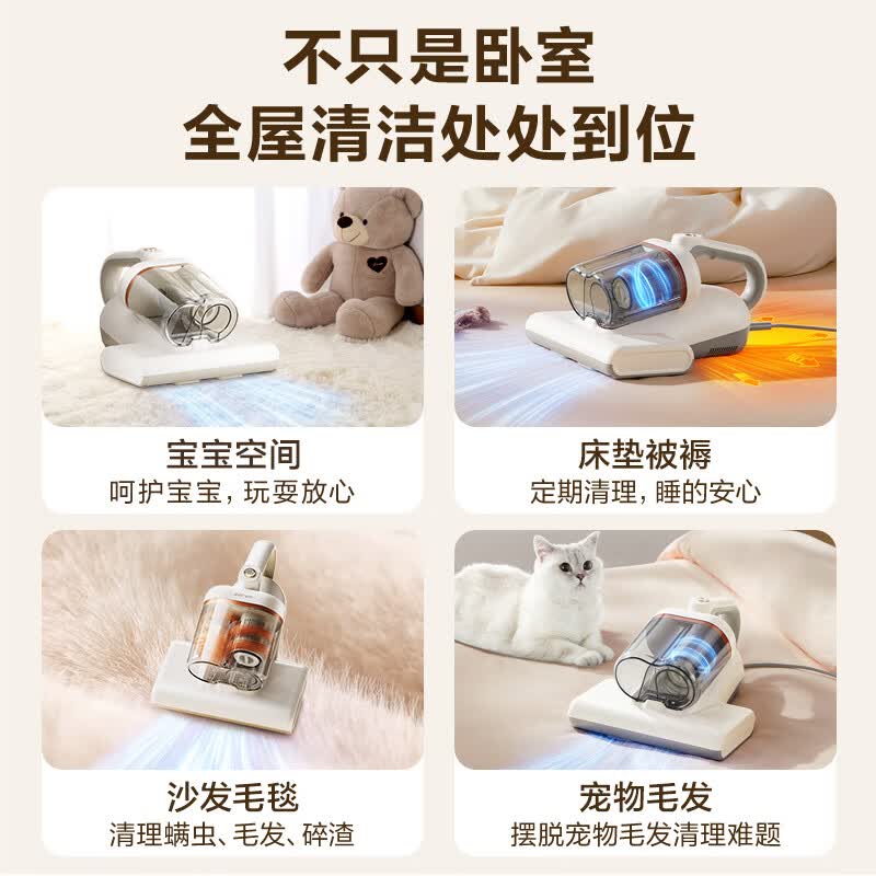 苏泊尔ERC-D20C