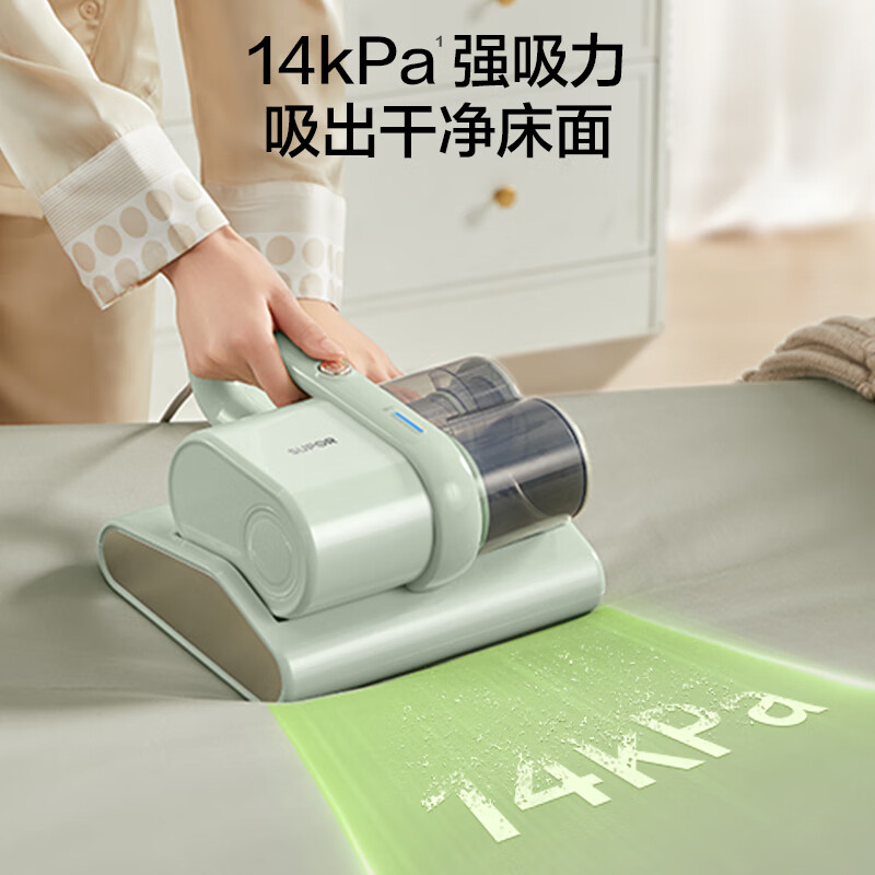 苏泊尔ERC-TT3D除螨仪图片
