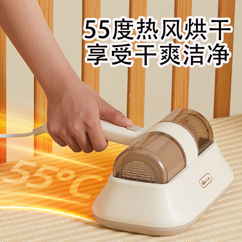 小熊CMY-D03M5除螨仪图片
